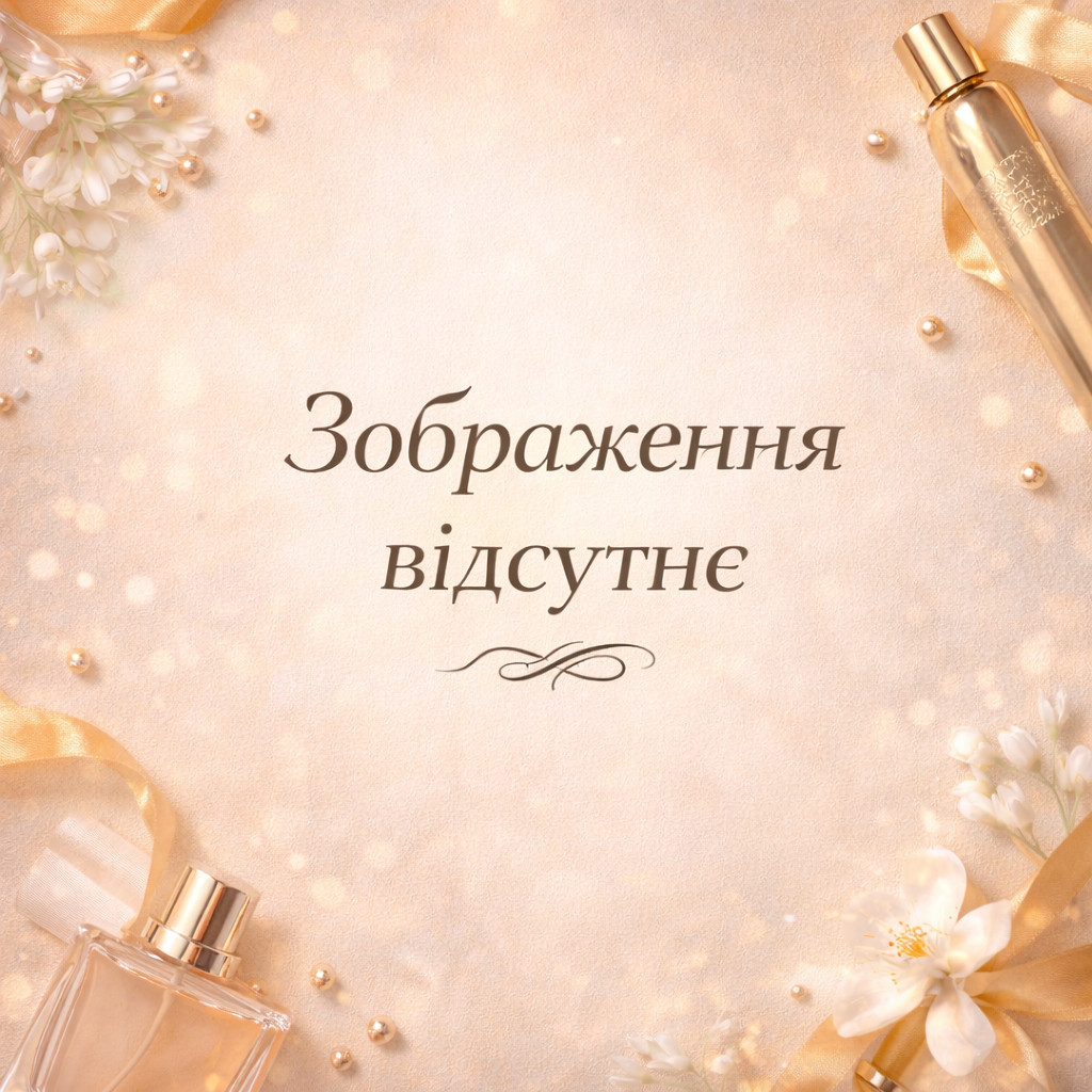 Ex.Nihilo Honore Delights EDP