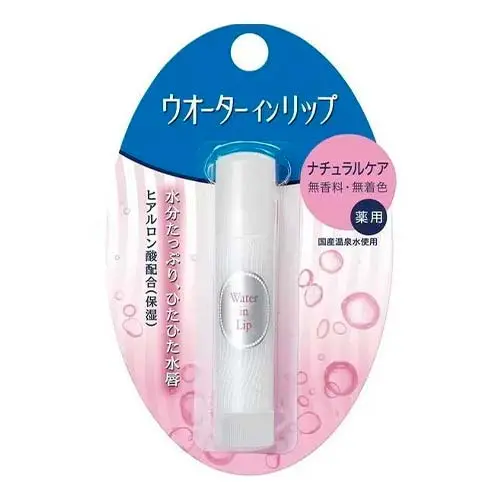 Бальзам для губ зволожуючий Shiseido Shiseido NF 3,5 гр.