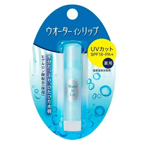 Бальзам для губ зволожуючий Shiseido Shiseido UV, 3,5 гр.