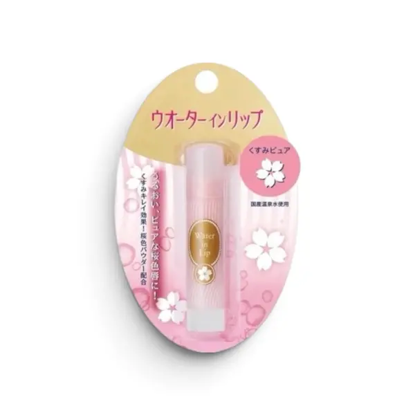 Бальзам для губ зволожуючий Shiseido Dullness Pure 3,5 гр.